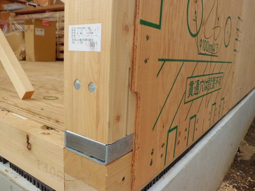 Construction ・ Construction method ・ specification. T Lock II with about twice the strength of the "hole down hardware", which is to have a very high performance in the general pillar fixing hardware! !