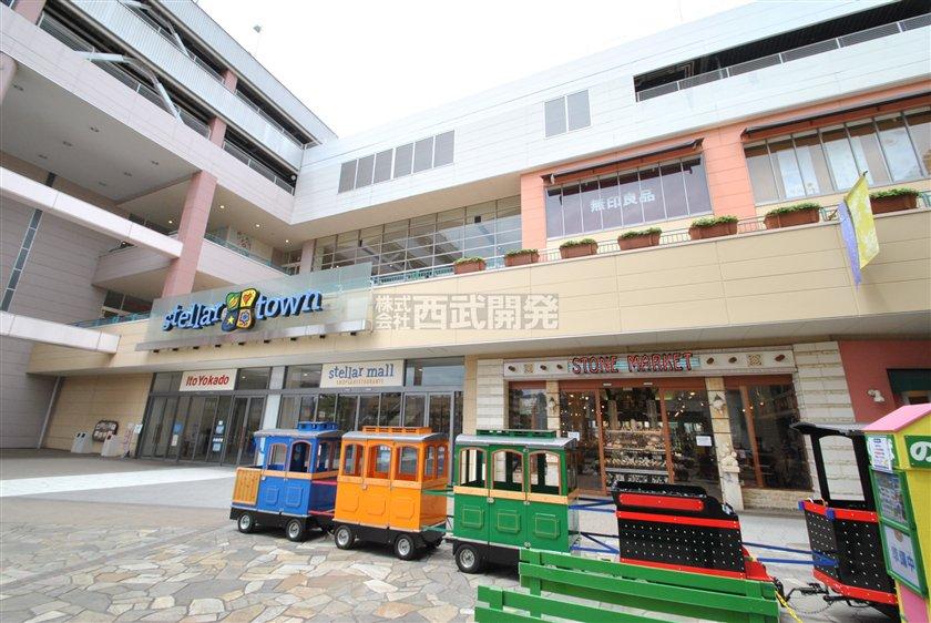 Shopping centre. 550m until Stella Town shopping mall & Ito-Yokado