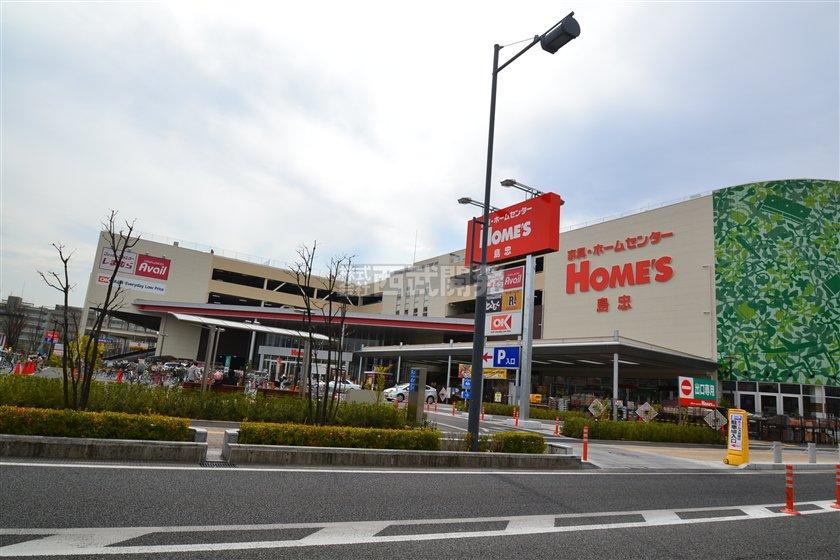 Home center. Shimachu Co., Ltd. until Holmes 520m