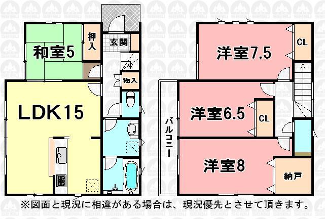 Floor plan. 35,800,000 yen, 4LDK, Land area 101.42 sq m , Building area 95.98 sq m