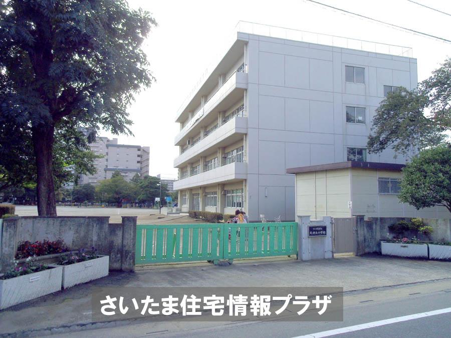 Primary school. For also important environment to 1443m you live up to elementary school Municipal Daisuna soil, The Company has investigated properly. I will do my best to get rid of your anxiety even a little. 