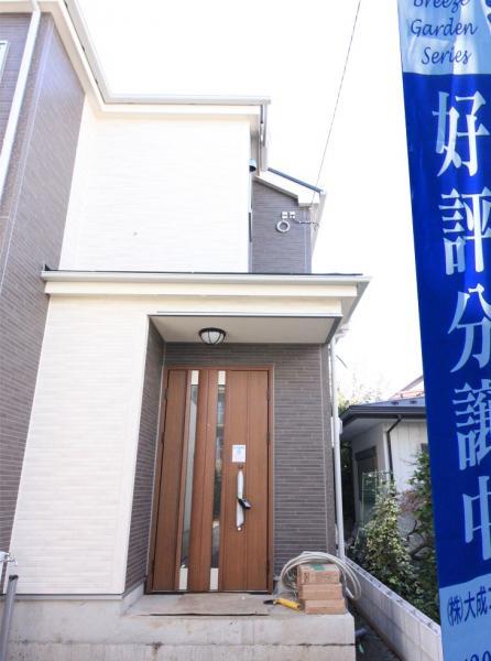 Local appearance photo