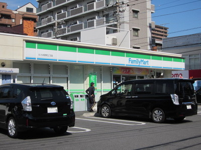 Convenience store. 120m to Family Mart (convenience store)