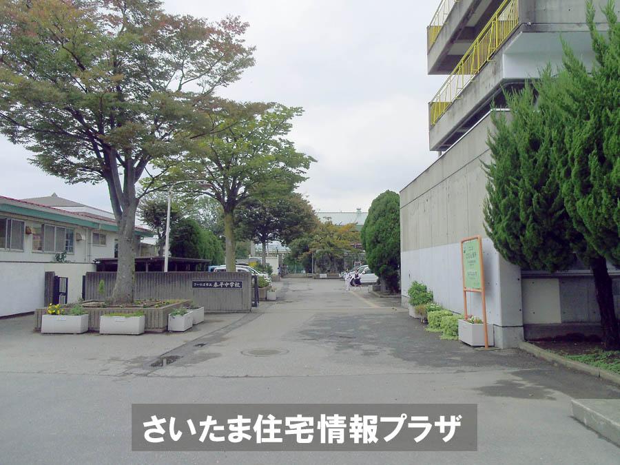 Junior high school. For also important environment for peace junior high school 01 you live, The Company has investigated properly. I will do my best to get rid of your anxiety even a little. 