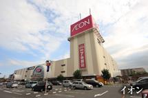 Shopping centre. Ion up to 560m convenient daily shopping immediately near