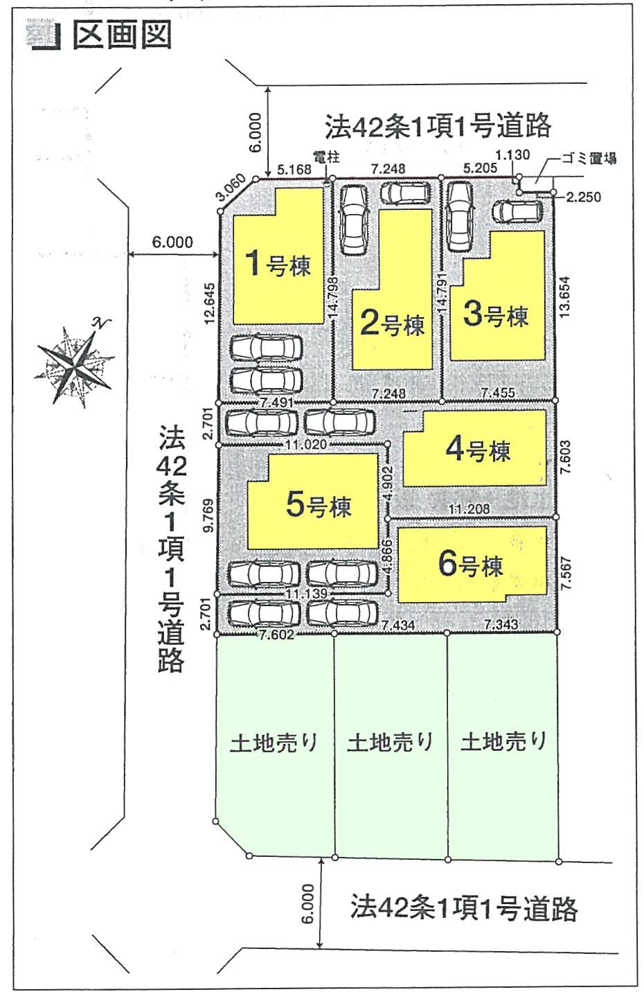 The entire compartment Figure