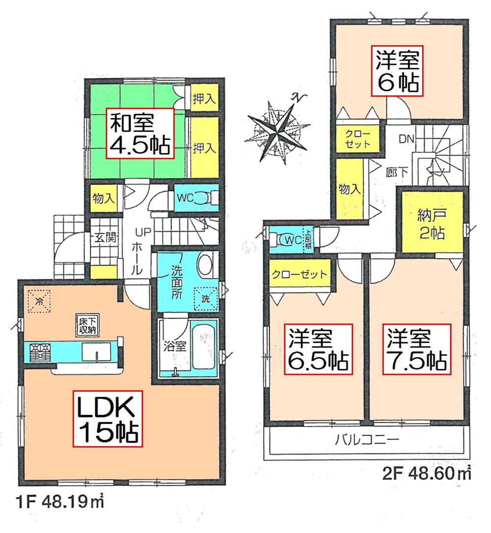 Floor plan. (Building 2), Price 25,800,000 yen, 4LDK, Land area 107.23 sq m , Building area 96.79 sq m