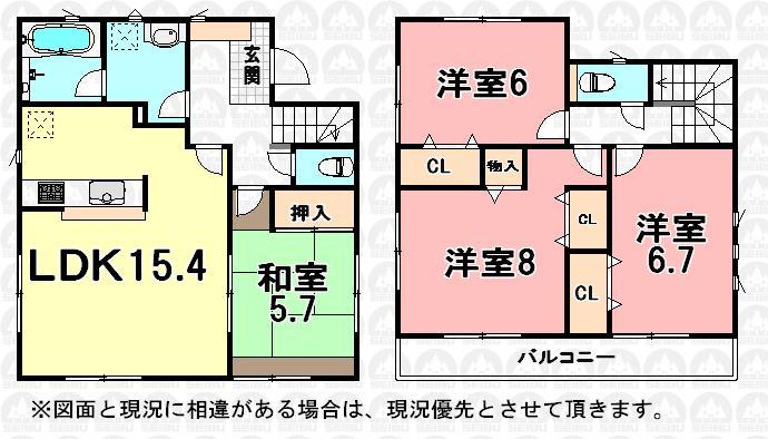 Floor plan. 35,800,000 yen, 4LDK, Land area 96.23 sq m , Building area 96.39 sq m