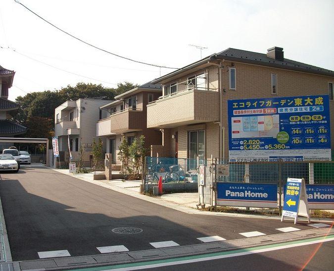 Other local.  ■  [PanaHome] Eco Life Garden Higashionari All six compartment subdivision! 