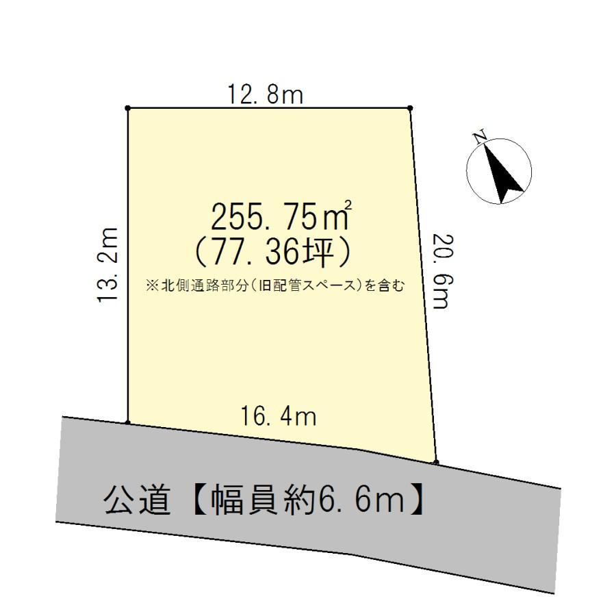 Compartment figure. Land price 32,800,000 yen, Hill of land area 255.75 sq m south road ・ Day good!
