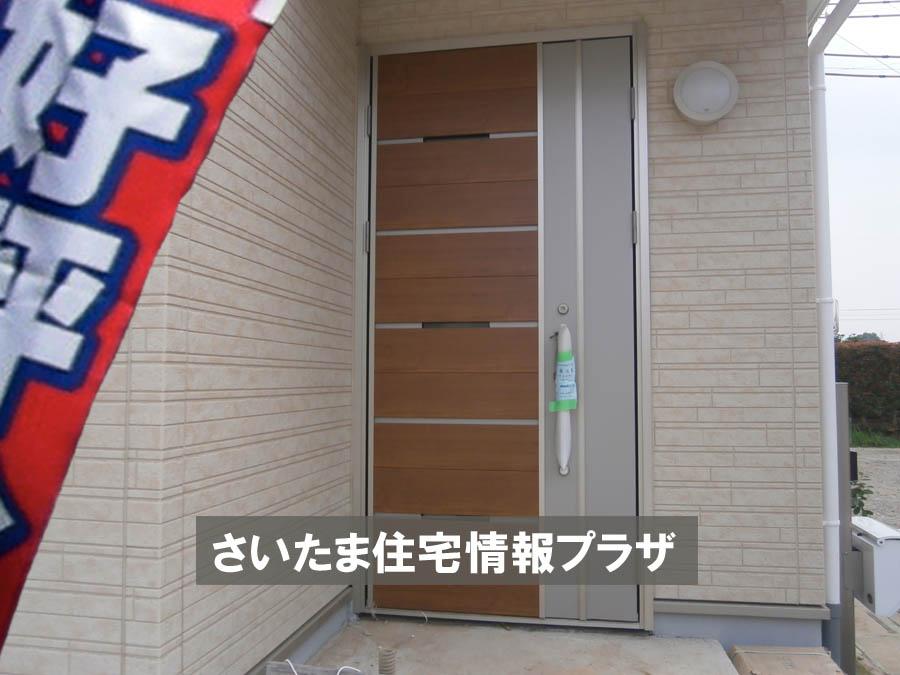 Local appearance photo. Was building completed. Such as the actual image from per yang, We have to wait all the time so you can see directly.