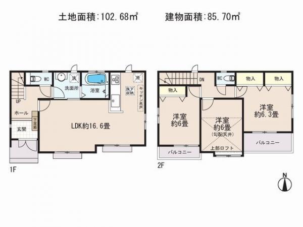 Floor plan. 29.5 million yen, 3LDK, Land area 102.68 sq m , Building area 85.7 sq m