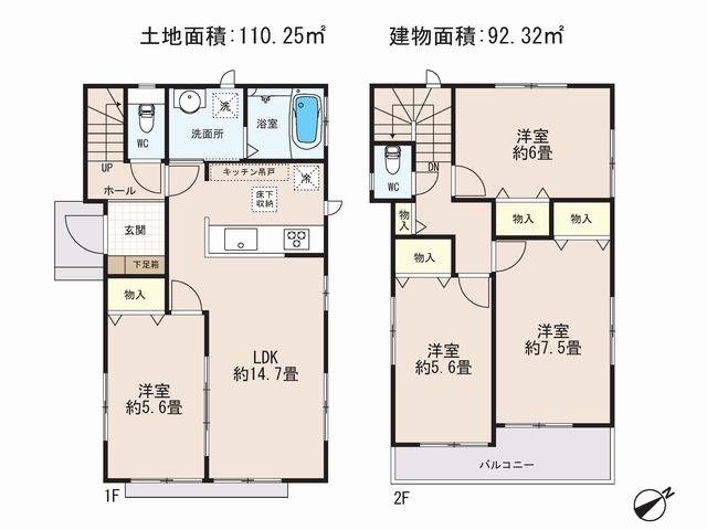 Floor plan. 29,800,000 yen, 4LDK, Land area 110.25 sq m , Building area 92.32 sq m
