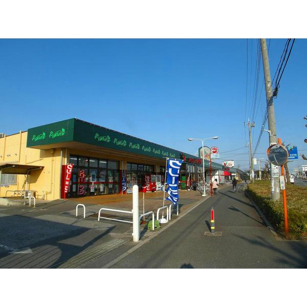 Supermarket. Commodities Iida Shibahara store up to (super) 184m