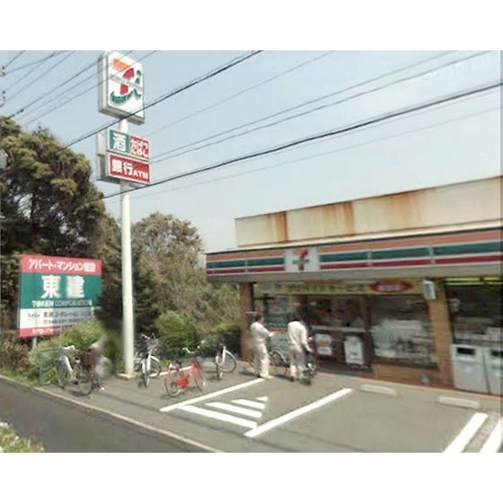 Convenience store. Seven-Eleven Urawa three-chamber store up (convenience store) 184m