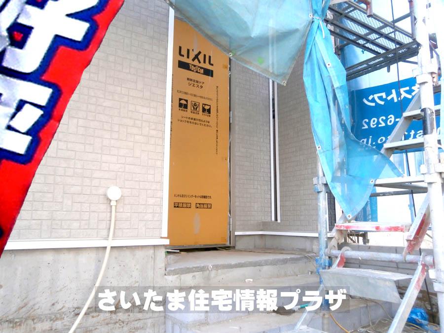 Local appearance photo. We offer the same use the finished model house of this property. Please feel free to contact us.