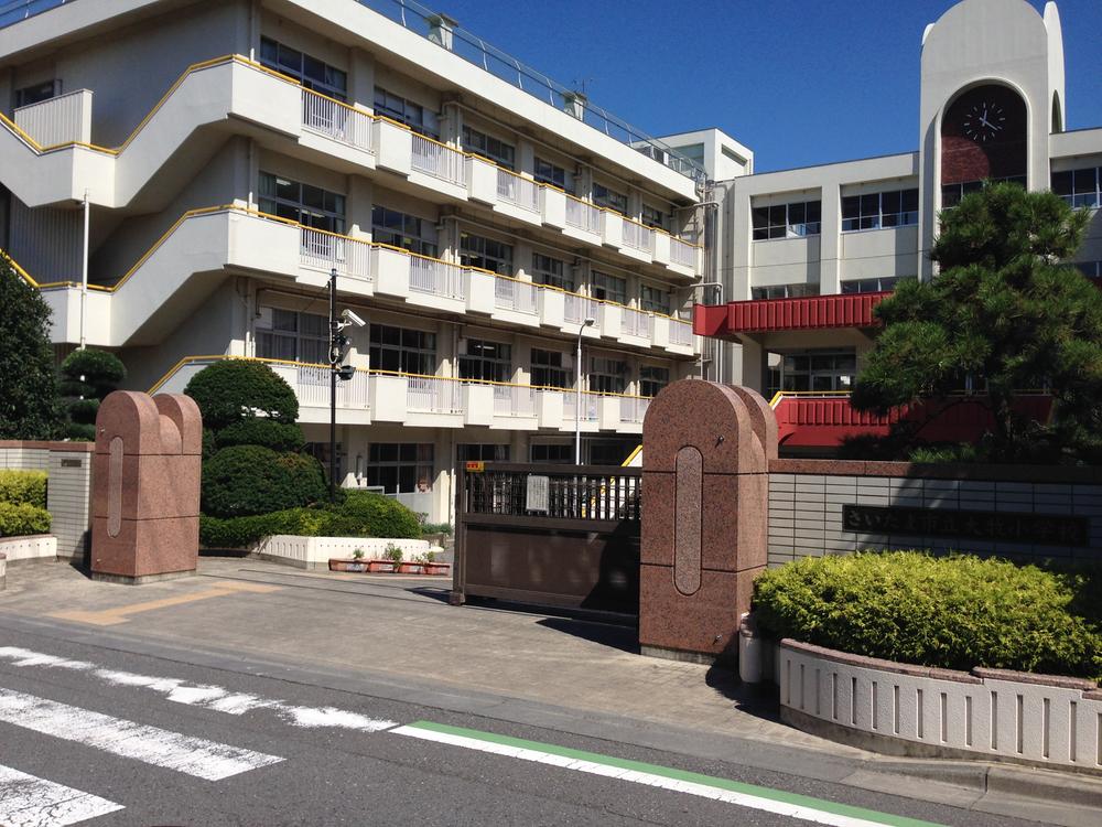 Primary school. 669m until the Saitama Municipal Omaki Elementary School