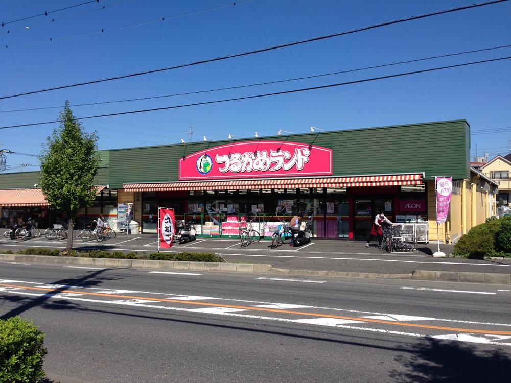Supermarket. Tsurukame 488m to land Omaki shop