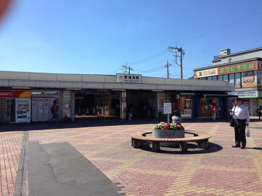 station. 480m to the east, Urawa Station