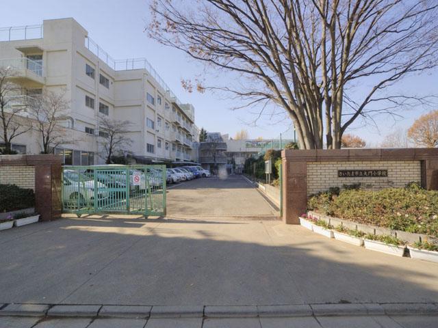Other local. Daimon small about 640m! Daimon kindergarten about 320m! It is child environment favorable properties! 