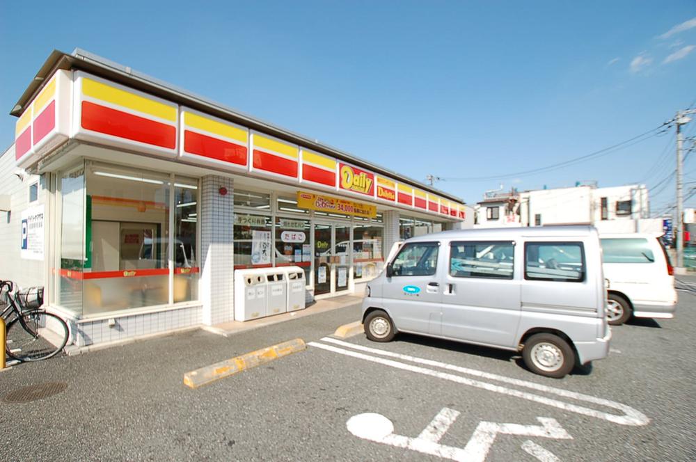 Convenience store. Daily Yamazaki 230m to Saitama HARAYAMA shop
