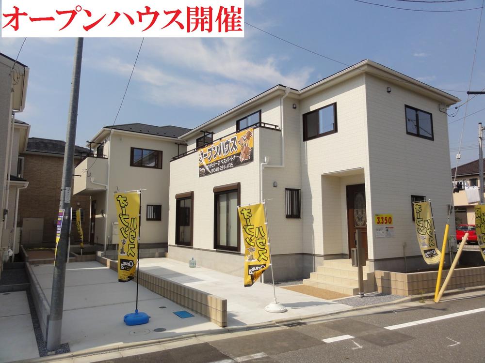 Local appearance photo. Local (11 May 2013) Shooting Open house public in! All four buildings sold three buildings We completed. Site more than 35 square meters Building more than 31 square meters Two whole building car space Face-to-face kitchen "Higashikawaguchi" station 18 mins ※ You can preview any time.