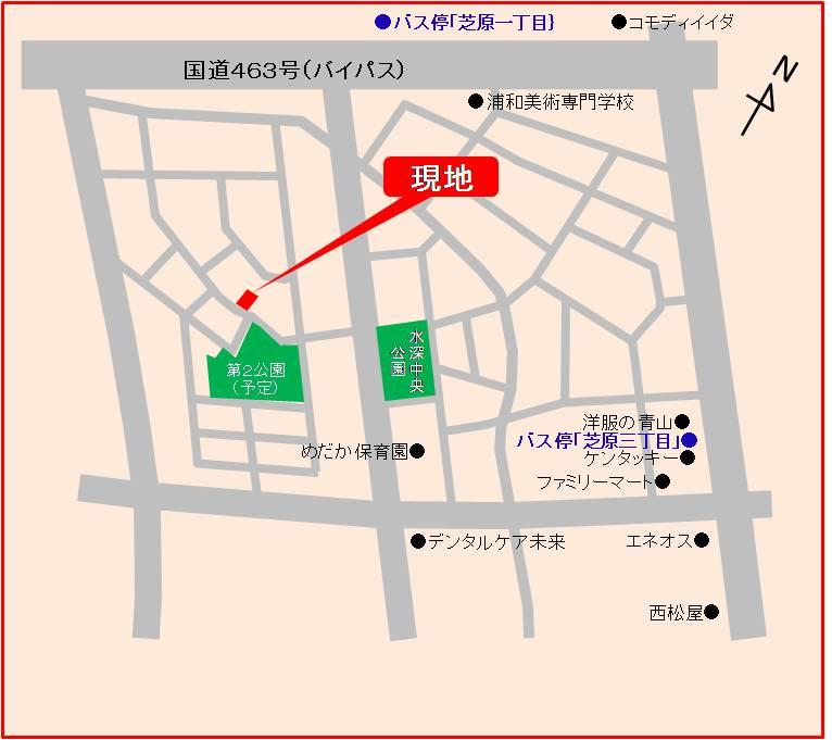 Local guide map. Located in the 500m meters from "Shibahara Sanchome" bus stop. 