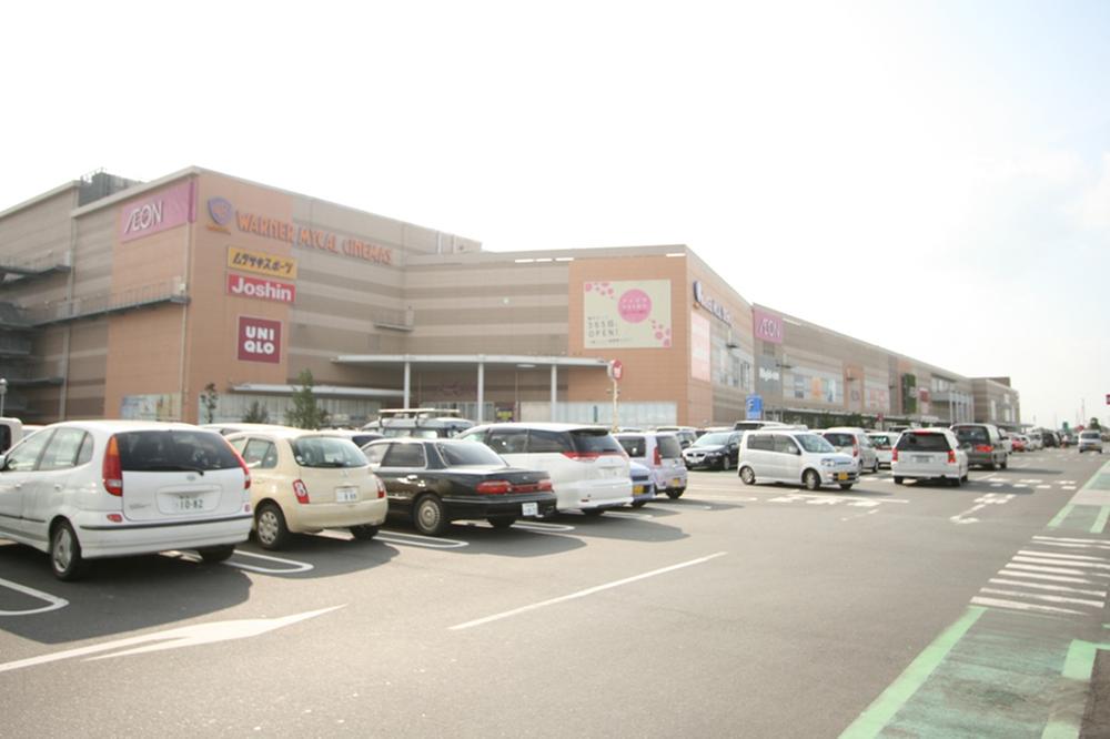 Supermarket. 700m until ion Urawa Misono shop
