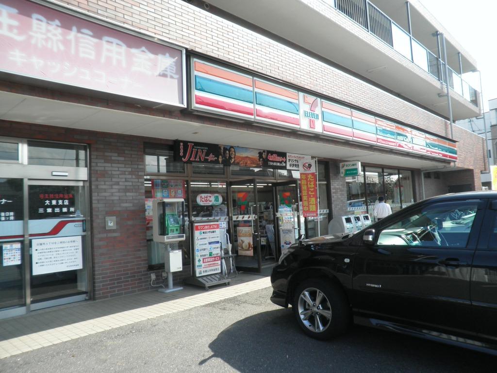 Convenience store. Seven-Eleven Urawa pine trees store up (convenience store) 789m