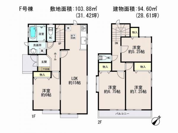 Floor plan. 26,900,000 yen, 4LDK, Land area 103.88 sq m , Building area 94.6 sq m