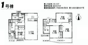 Floor plan. 39,800,000 yen, 4LDK, Land area 105.1 sq m , Building area 103.91 sq m