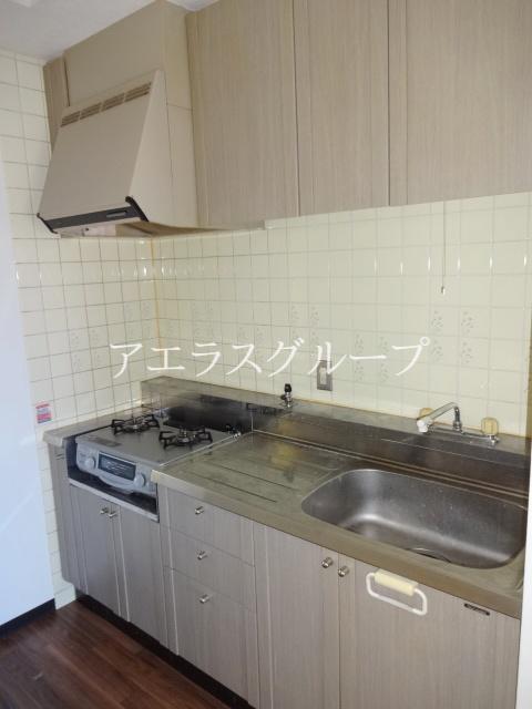Kitchen. It is easy to use because the platform is firmly there