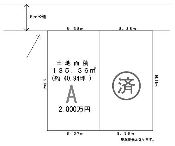 Compartment figure. Land price 26 million yen, Land area 135.36 sq m