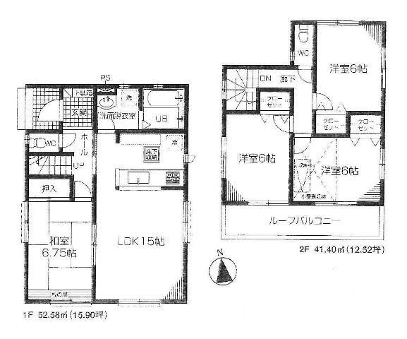 Floor plan. (1 Building), Price 28.8 million yen, 4LDK, Land area 95.03 sq m , Building area 93.98 sq m
