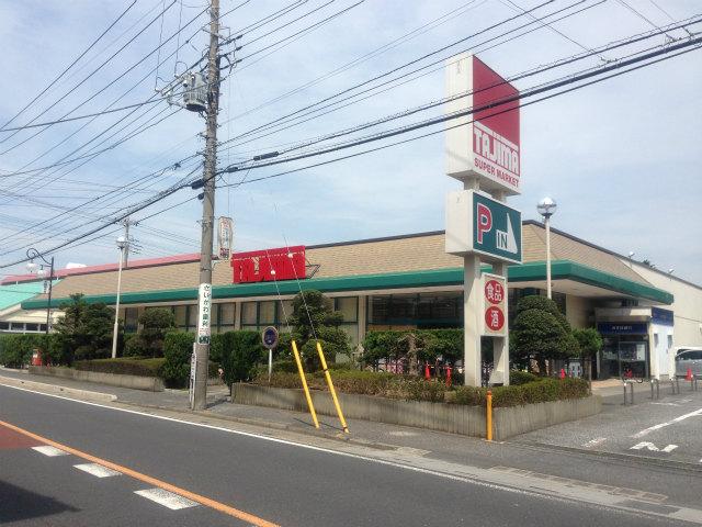 Supermarket. Tajima Kizaki to the store 1400m