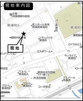 Local guide map. JR Musashino Line "Kazu Higashiura" station A 10-minute walk