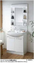 Other Equipment. The height of the wash basin is 800mm. Washing the face can also be shampoo also in a comfortable position.