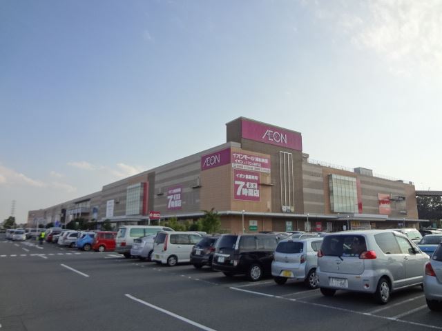 Shopping centre. 2000m to Aeon Mall Misono Urawa (shopping center)