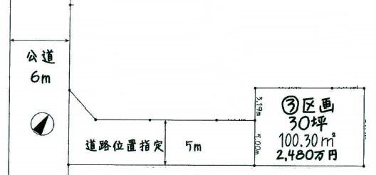 Compartment figure. Land price 22,800,000 yen, Land area 100.3 sq m compartment view