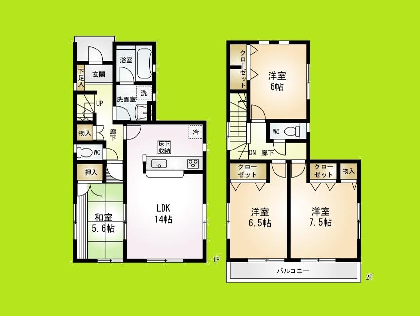 Floor plan. (2), Price 26,800,000 yen, 4LDK, Land area 109.93 sq m , Building area 93.14 sq m