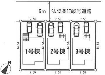 Compartment figure. 27,800,000 yen, 4LDK, Land area 110.05 sq m , Building area 92.74 sq m