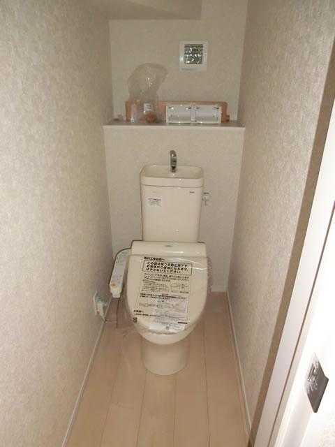 Toilet