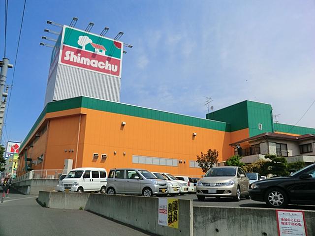 Home center. Shimachu Co., Ltd. 850m to home improvement