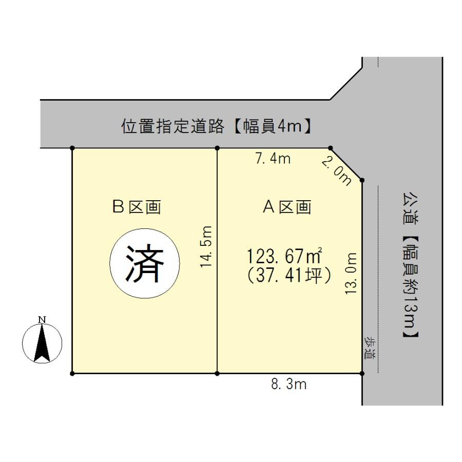 Compartment figure. Land price 17.8 million yen, Land area 123.67 sq m northeast corner lot of shaping land.  It is sold land without building conditions. 