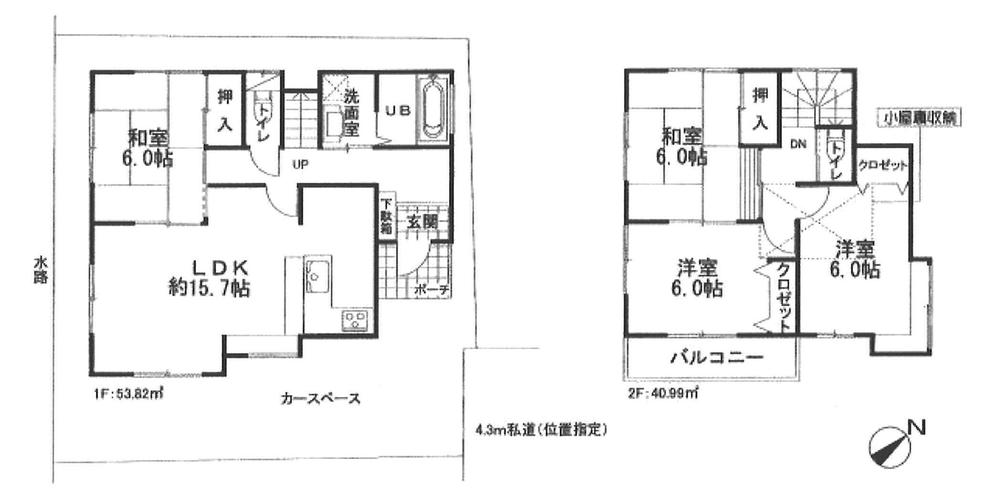 Floor plan. 23.8 million yen, 4LDK, Land area 100.67 sq m , Building area 94.81 sq m