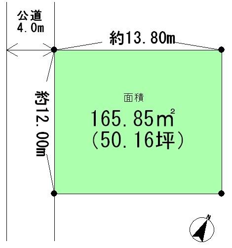 Compartment figure. Land price 22.5 million yen, Land area 165.85 sq m   ■ Fairing ・ Flat terrain
