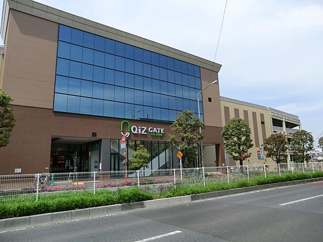 Shopping centre. 1160m to quiz gate Urawa
