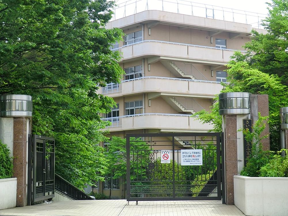 Junior high school. 677m up to three-chamber junior high school