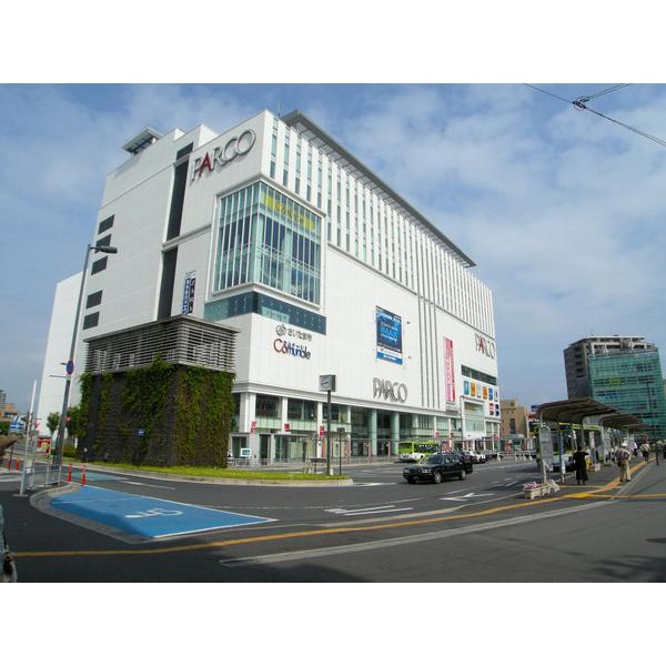 Shopping centre. 2212m to Urawa Parco (shopping center)