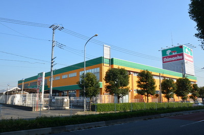 Home center. Shimachu Co., Ltd. 250m up (home improvement)